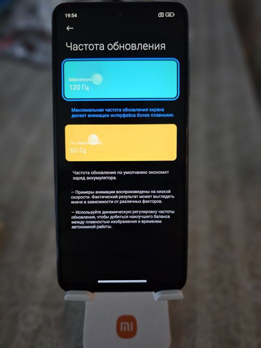 Продам смартфон Poco x3 pro игровой