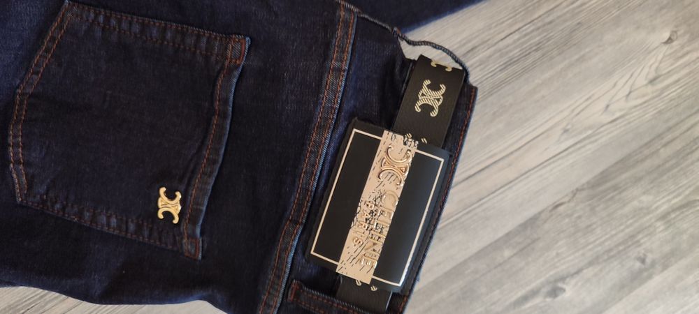 Шикозни дънки Селин