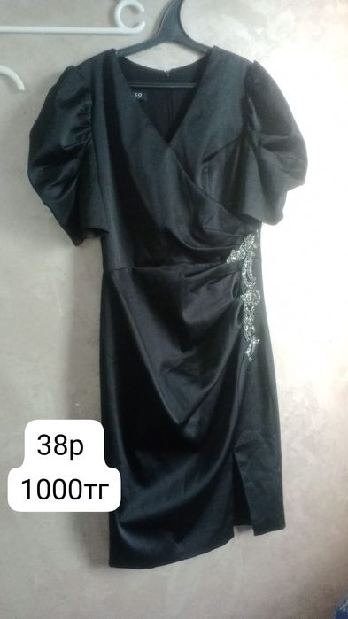 Продажа платья от 1000тг