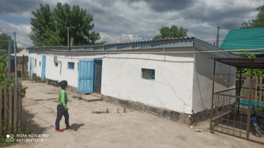 Продам частный дом