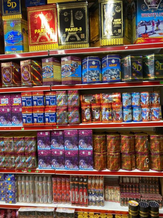 Салюттер доставкасымен 24/7