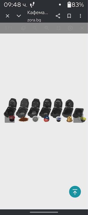 CROWN CCM1531W 7 в 1 с гаранцив