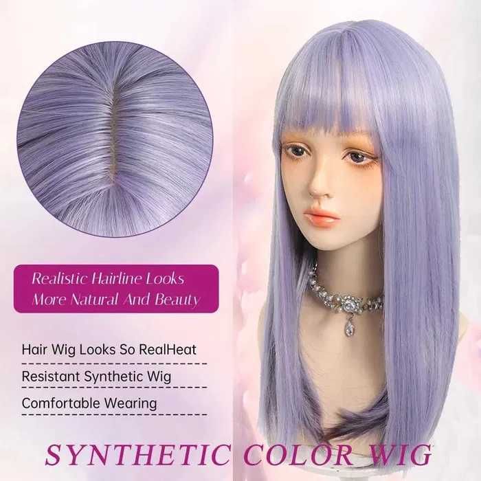 Лилава права перука с бретон