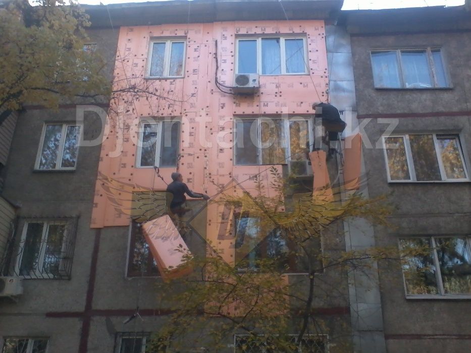Утепление стен Алматы. Утепление алматы. Утеплени квартир!!!