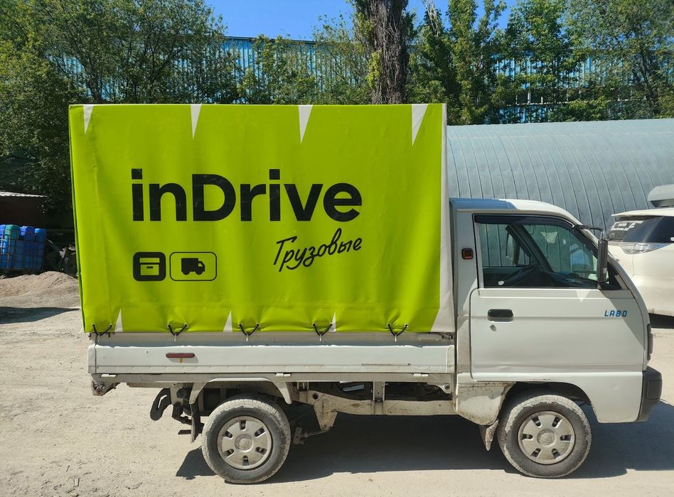 Бесплатный тент от INDRIVE!!!