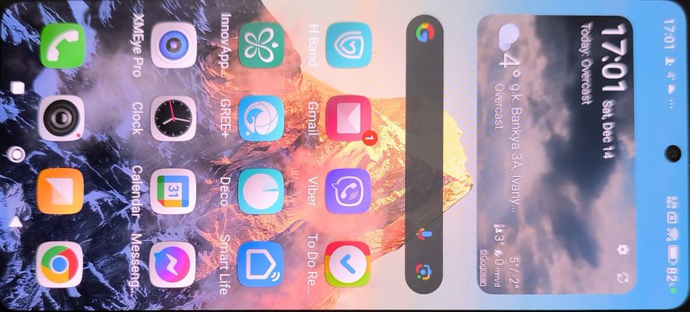 Брутален Xiaomi 11T Pro 5G