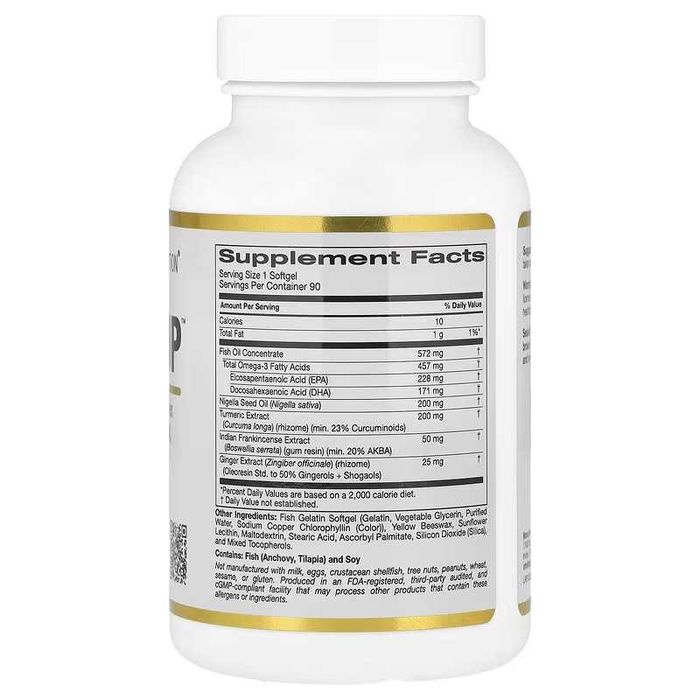California Gold CurcuminUP Curcumin UP куркумин куркум kurkumin