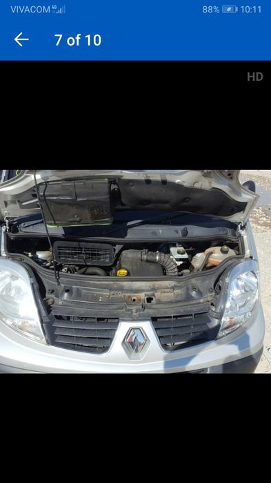 Рено трафик Renault Trafic 2.0 НА ЧАСТИ