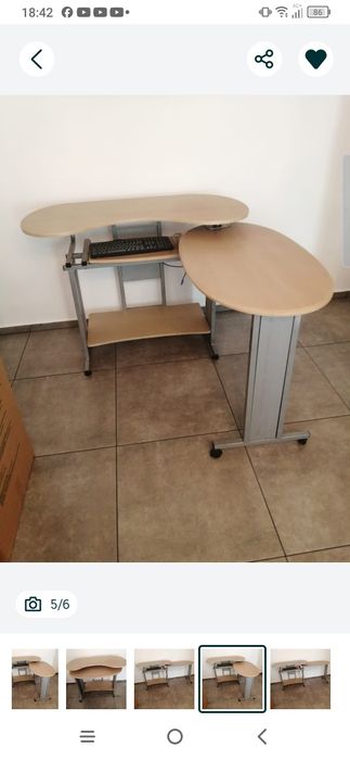 Бюро за компютър