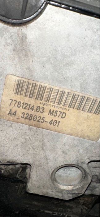 Двигател с оборудване BMW 3.0 d M57D