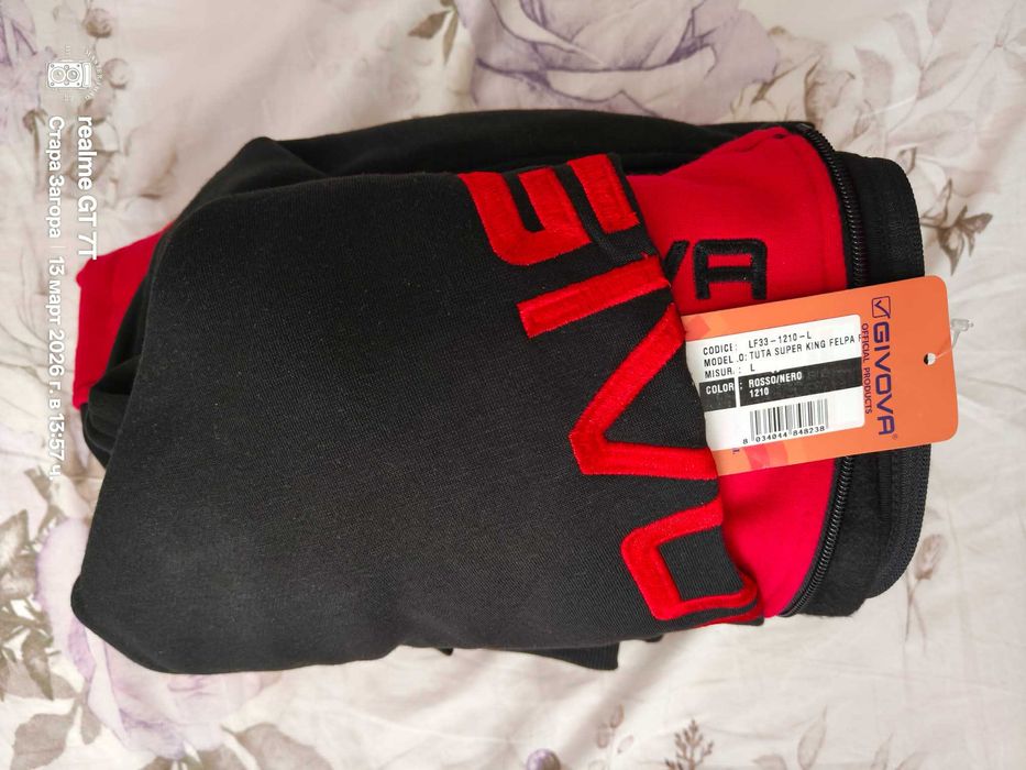 Мъжки Анцуг GIVOVA Tuta Super King // Размер L