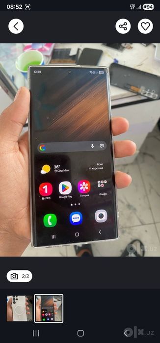 Samsung galaxy S22 Ultra
