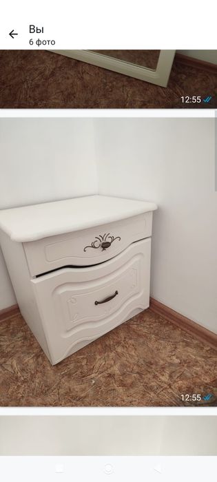 Спальный гарнитур