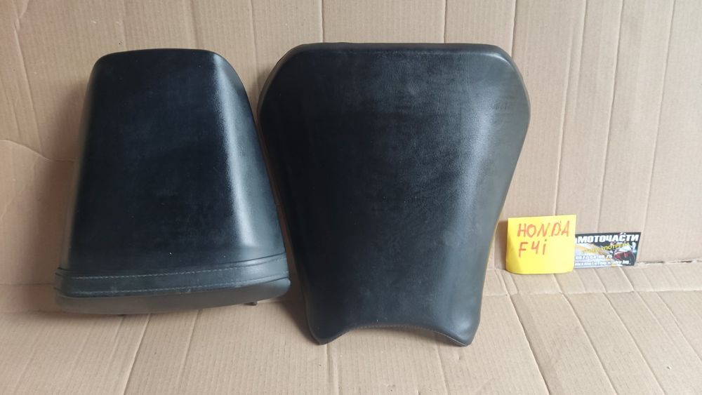 Седалки за мотоциклети,(Harley) Скутери, Чопъри