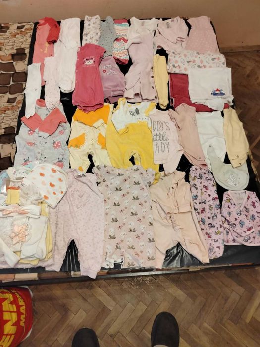 Бебешки дрехи за новородено