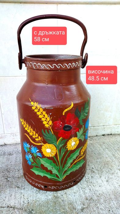 Гюмове от Германия