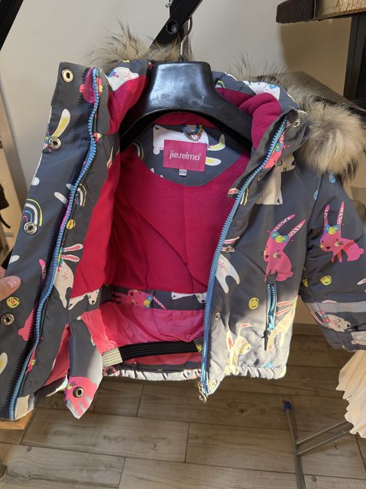 Продам зимний костюм