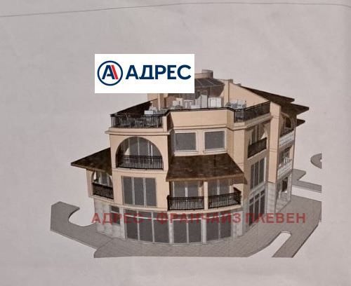 Продава се Парцел в Троян - 2647 кв.м за 25 €/кв.м - Снимка #1