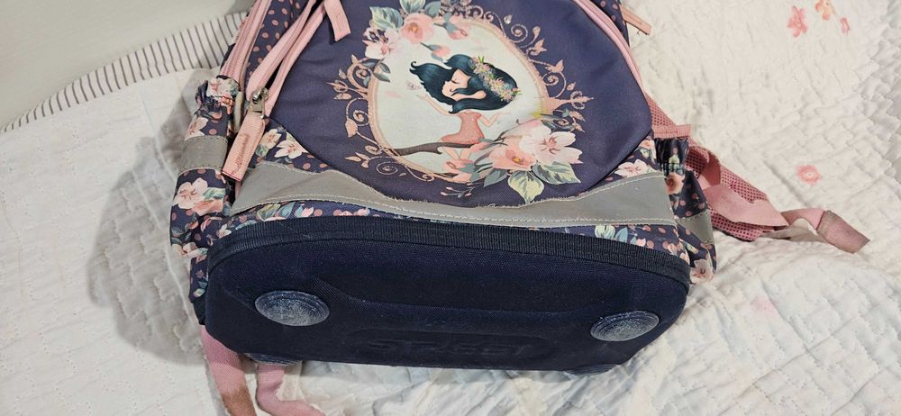 Ученическа раница Санторо!