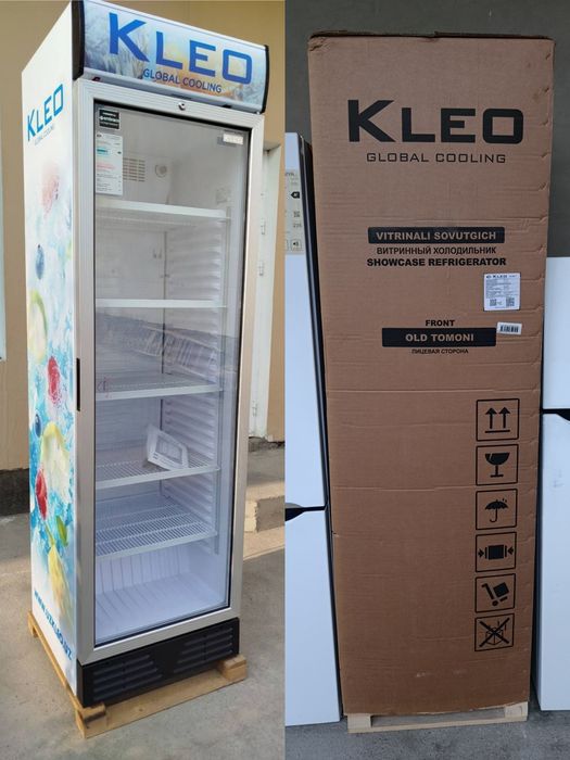 Vitirina Halodilnik sotiladi