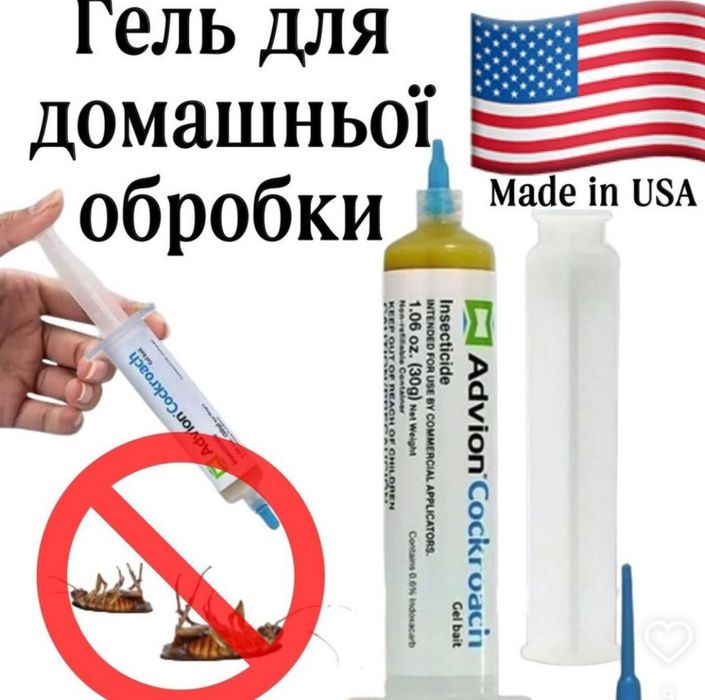 Таракан дорилари