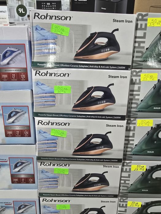 Нова парна ютия Rohnson R-386 2600W