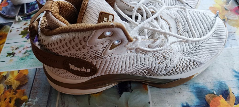 Маратонки Мойски