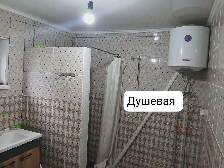 Продам частный дом От города 25 км