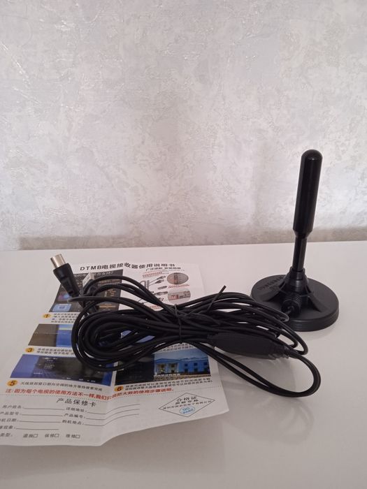 Антенна ТВ цифровая с усилителем