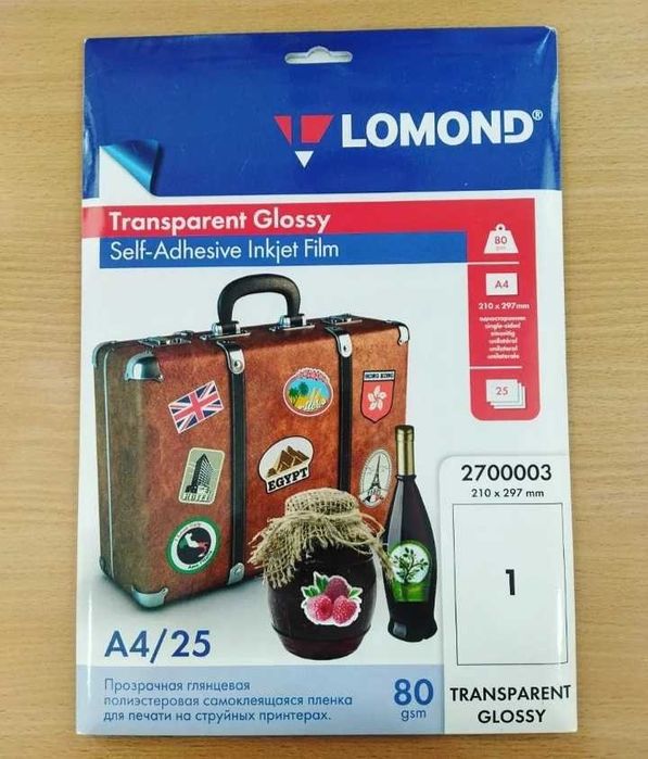 Эксклюзивная бумага LOMOND