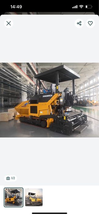 Асфальдукладчик Sinomach 9000