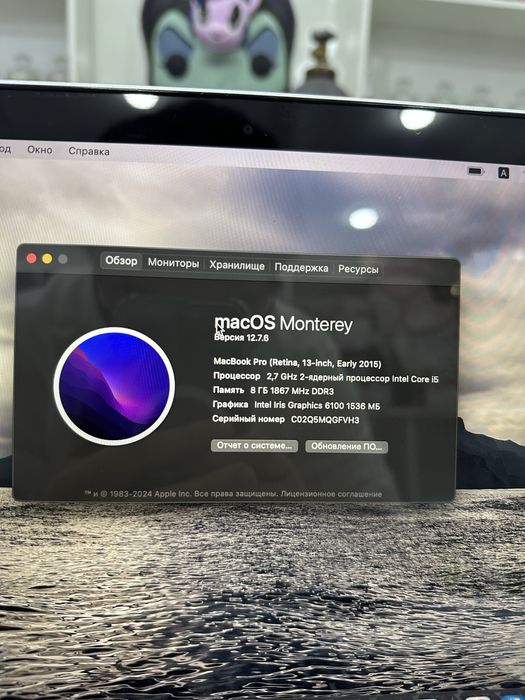 Macbook pro 2015