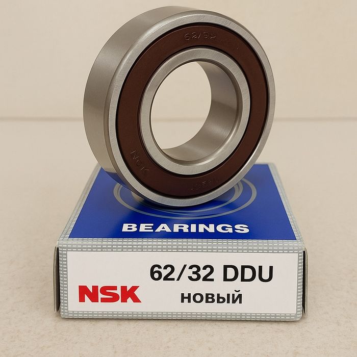 Подшипник NSK 62/32 DDU