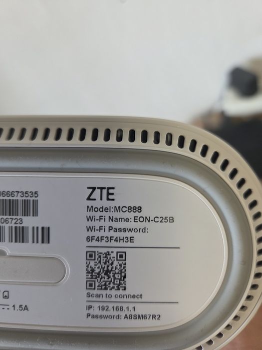 Рутер 5G Vivacom  работи със сим карта