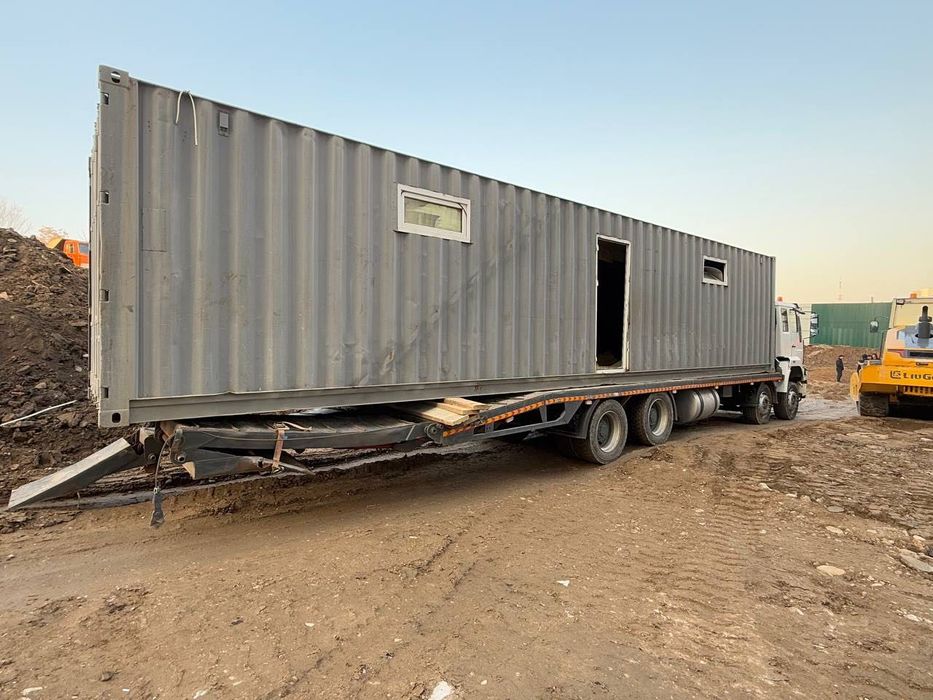 Услуги Эвакуатора Трал|Тралл|Траллер|Тралер|Trall|Trel