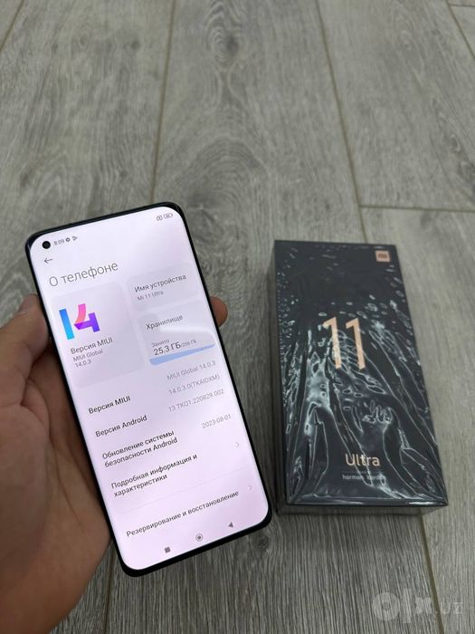 Xiaomi 11 Ultra 256 12+3