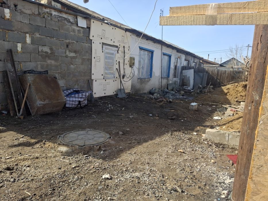 Обмен ( продажа) дома