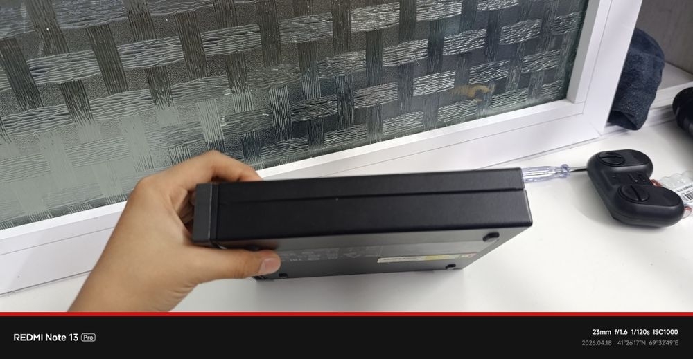 Настольный компьютер