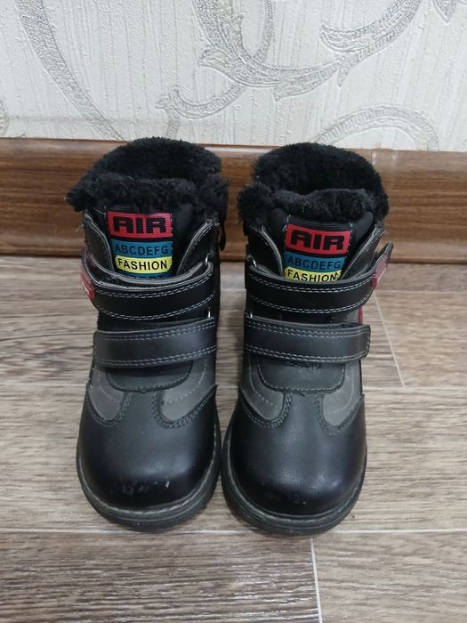 Ботинки для мальчиков 25 размер