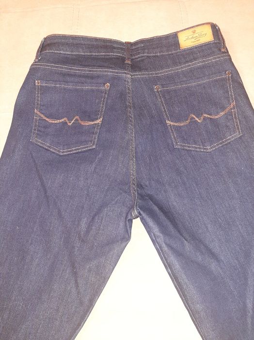 Продам джинсы женские