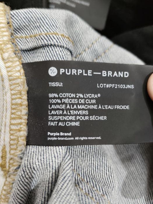 Продажа джинсы из канады