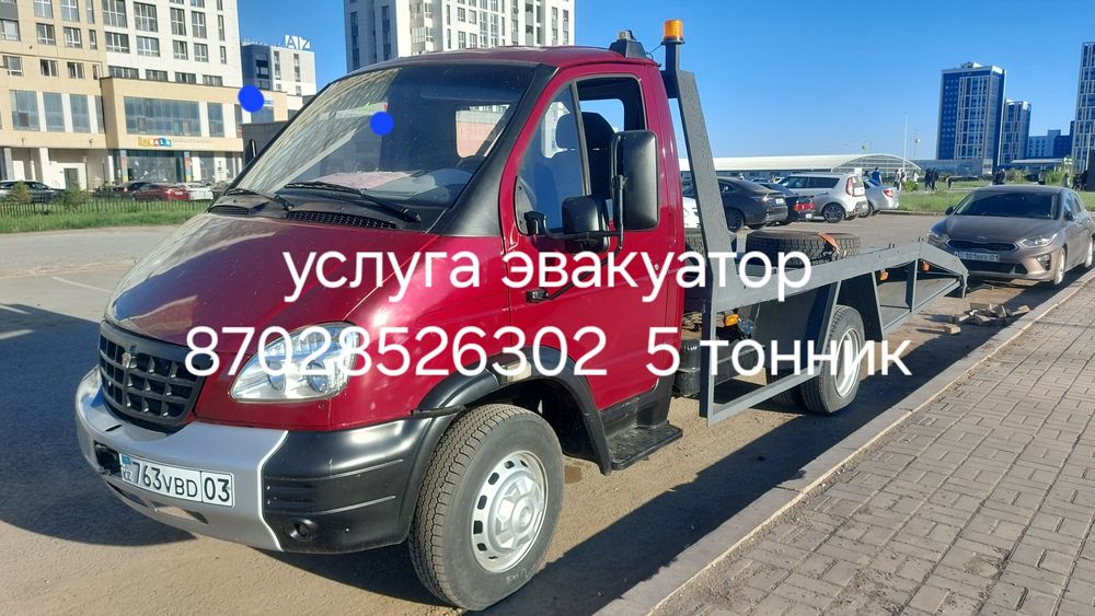 Мини погрузчик,  услуга Мини погрузчик