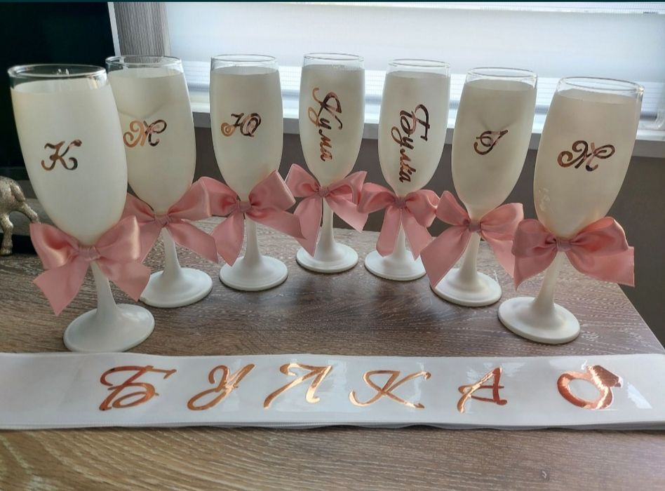 Чаши за моминско парти