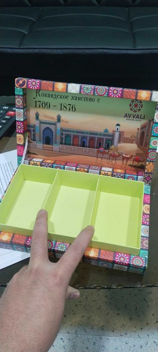 Sovg'alar, bijuteriya, quruq meva, holva parfumeriya uchun  karobkalar