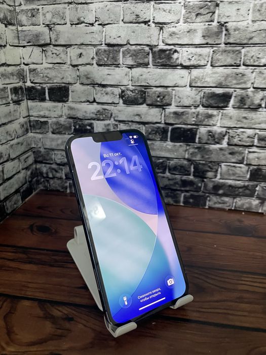 iPhone 14 | Айфон 14