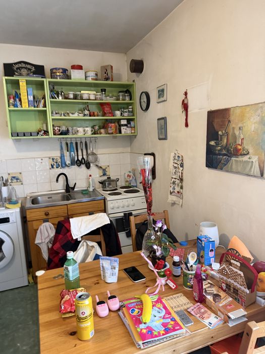 Голяма къща в град Своге