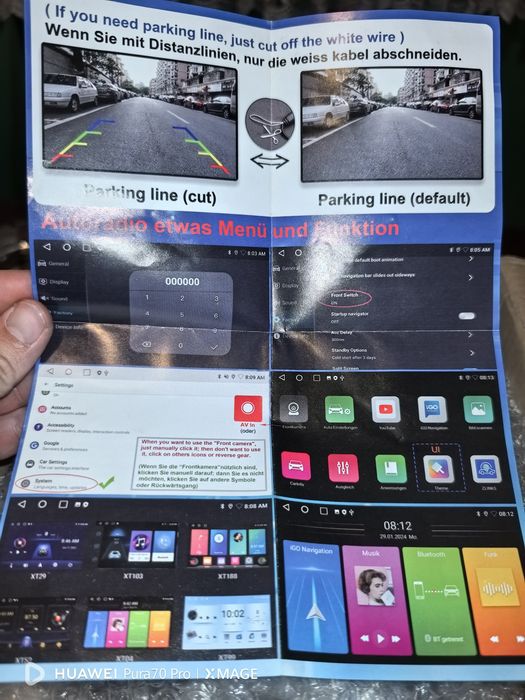 CarPlay & Android Auto за Mini Cooper F55/F56/F57 Plug and Play + камера