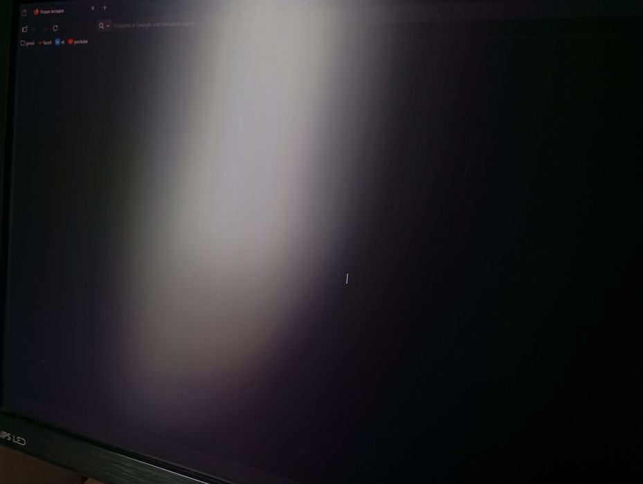 монитор LG IPS Full HD