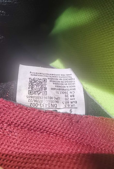 Маратонки Nike Dunk Low