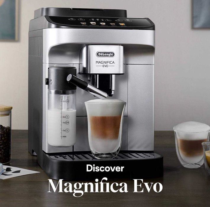 Кофемашина DELONGHI в Самый Низкий Цены со Склада Модели Ест +Доставка